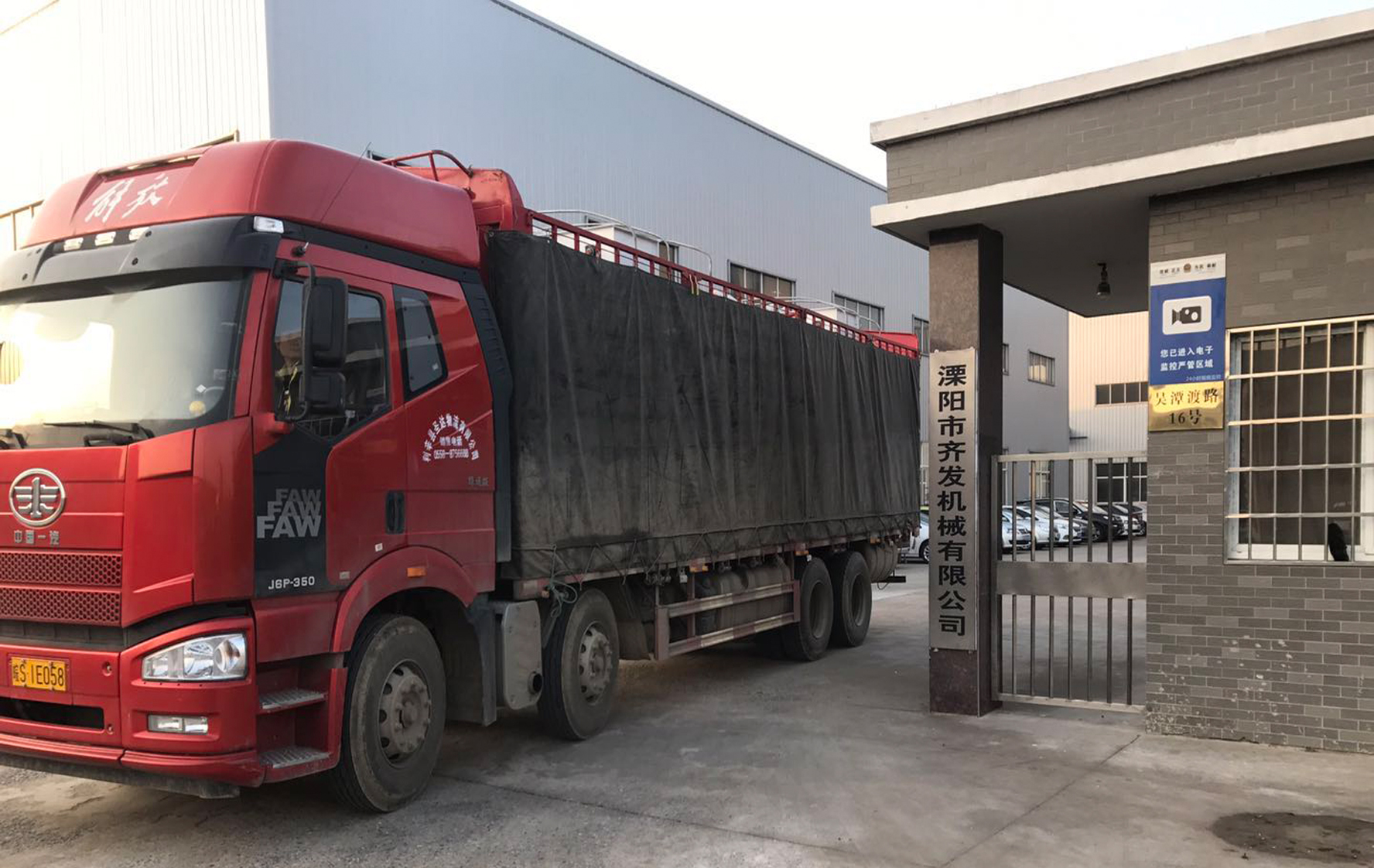 1515478397743892.jpg 6.jpg